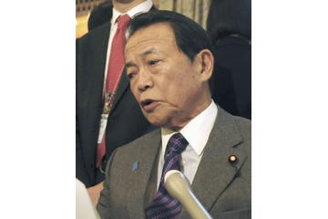 新型肺炎でG7が3日電話会議へ 画像