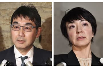 自民・河井夫妻を地検再聴取 画像