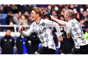 神戸でスーパーな活躍を見せる酒井高徳、「日本代表復帰」を聞かれ… 画像