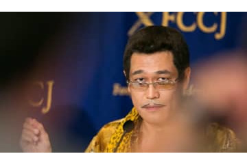 「PPAP 2020」にJリーガーが続々参戦！松井大輔、大久保がたのしいぞ 画像