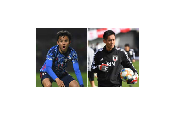 19歳久保建英vs45歳川口能活！ ガチバトルの結果はこうなった