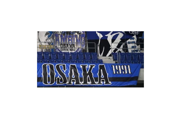 ガンバ大阪、「現役大学生」FW山見のデビューゴールがエグすぎる