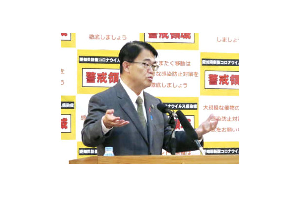 記者会見する愛知県の大村秀章知事＝16日午後、県庁