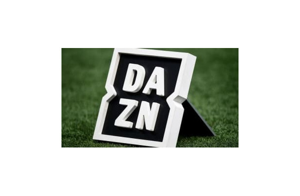 DAZN、2月末からの値上げを発表