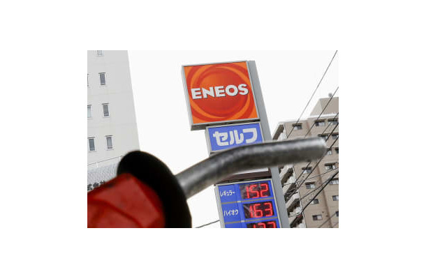 ENEOSのロゴマーク＝2018年10月、東京都内