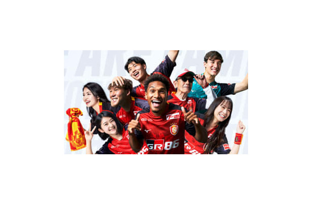 名古屋グランパス、30周年記念ユニフォームを発表！胸に「特別エンブレム」装着