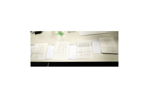 性被害を受けた元陸上自衛官五ノ井里奈さんに対する、加害者の隊員4人からの謝罪文＝17日午後、国会