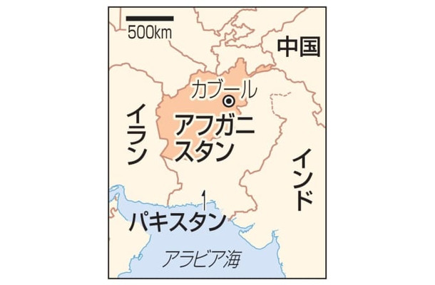 アフガニスタン・カブール