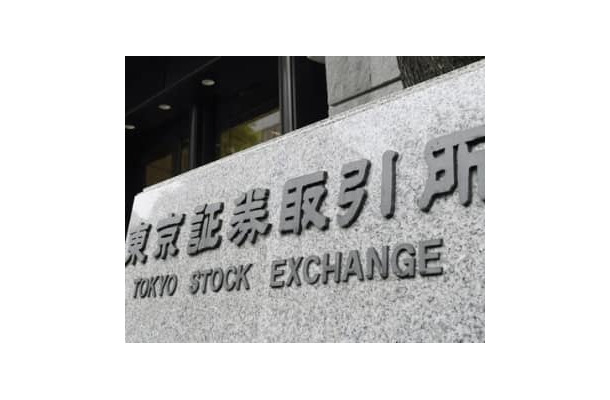 東京証券取引所＝東京・日本橋兜町