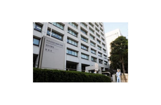 厚生労働省などが入る中央合同庁舎第5号館＝東京・霞が関