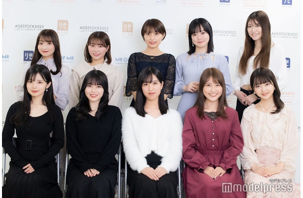 「ミスオブミス2023」ファイナリスト（前列左から）古川葵、荒木美輝、川部萌々香、原田菜月、宮本李菜（後列左から）木戸結菜、津田美友佳、遠藤奈子、樋口愛梨彩、出町杏奈（C）モデルプレス