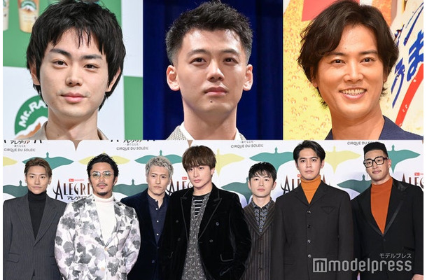 （左上から時計回りに）菅田将暉、竹内涼真、桐谷健太、GENERATIONS from EXILE TRIBE（C）モデルプレス