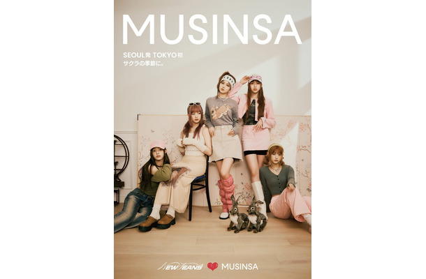 MUSINSA／提供画像 MUSINSA TOKYO POP-UP STORE／提供画像