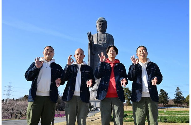 岡部大、小峠英二、相葉雅紀、澤部佑 （C）テレビ朝日