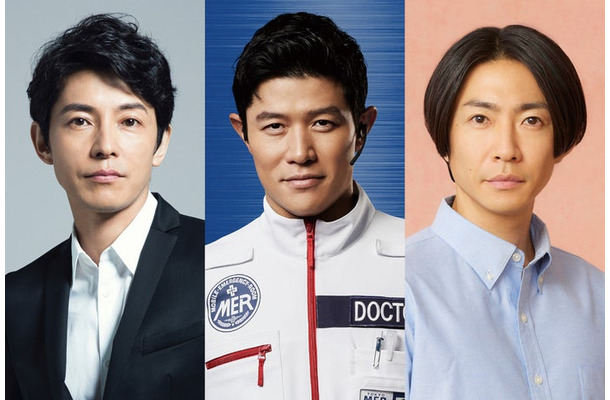 藤木直人、鈴木亮平、相葉雅紀（C）TBS