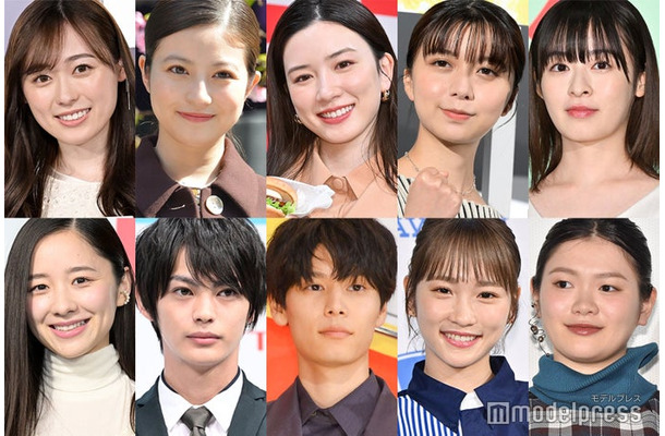 （上段左から）福原遥、今田美桜、永野芽郁、上白石萌歌、森七菜、（下段左から）堀田真由、神尾楓珠、萩原利久、川栄李奈、富田望生（C）モデルプレス