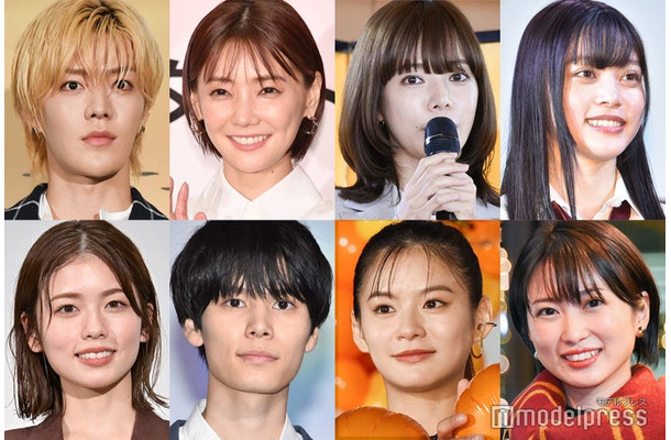 （上段左から）中本悠太、倉科カナ、桜井ユキ、高石あかり（下段左から）小芝風花、萩原利久、永瀬莉子、志田未来（C）モデルプレス