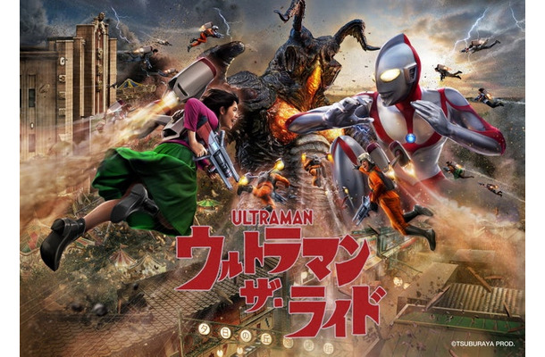 ウルトラマン・ザ・ライド　世紀の大決闘（C）TSUBURAYA PROD．