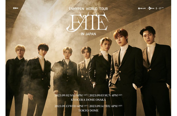 「ENHYPEN WORLD TOUR ‘FATE’」ビジュアル（P）＆（C）BELIFT LAB Inc.