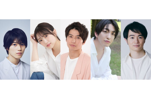 （左から）奥智哉、矢吹奈子、武田航平、前田公輝、森永悠希（提供写真）