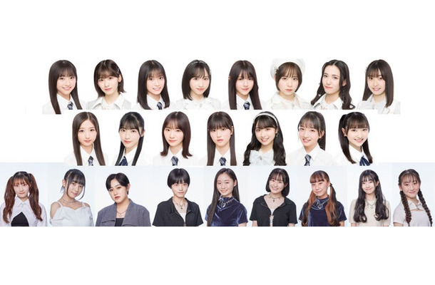 「OUT OF 48」通過者24人（C）AKB48／OUTOF48