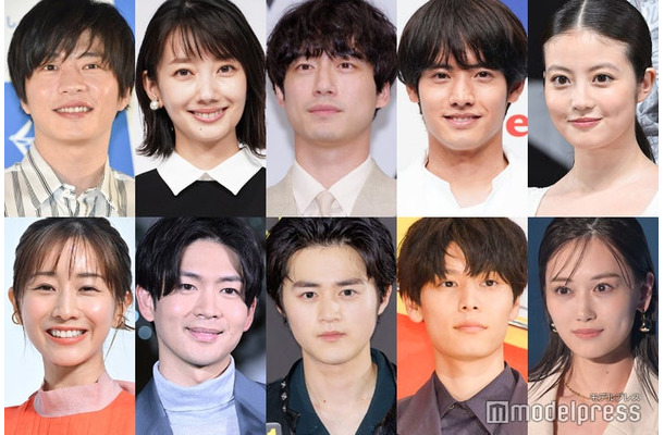 （上段）田中圭、波瑠、坂口健太郎、赤楚衛二、今田美桜（下段）田中みな実、松下洸平、鈴鹿央士、萩原利久、山下美月（C）モデルプレス