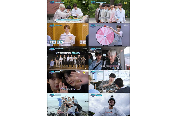 「CAMP ZEROBASEONE」より／Mnet・Mnet Smart +で日韓同時放送・配信中（C）CJ ENM Co., Ltd, All Rights Reserved