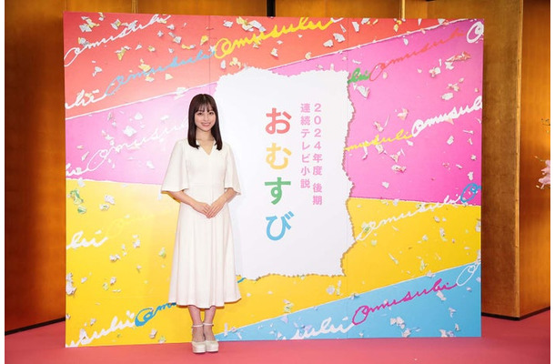 NHK連続テレビ小説「おむすび」制作・主演発表記者会見に出席した橋本環奈（NHK）