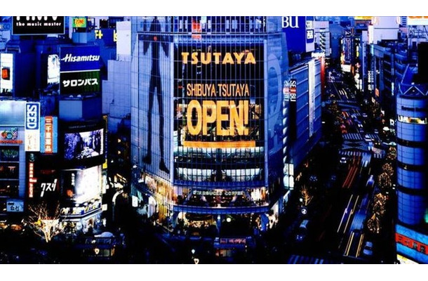 SHIBUYA TSUTAYA／提供画像