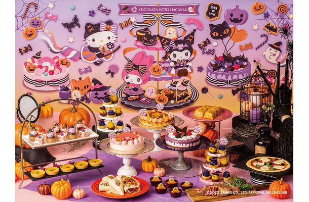 ハロウィンブッフェ（C）2023 SANRIO CO．，TD．APPROVAL NO．L643088