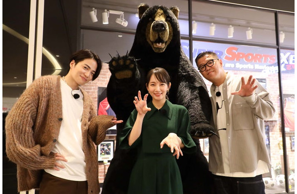 菊池風磨、吉岡里帆、長谷川忍（C）フジテレビ