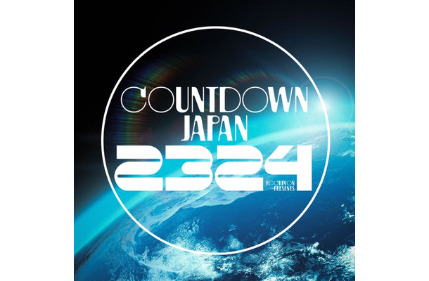 「COUNTDOWN JAPAN 23／24」（提供写真）