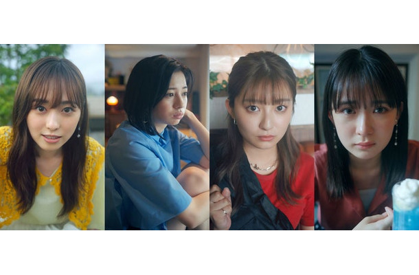 （左から）福原遥、桜田ひより、吉川愛、畑芽育（提供写真）