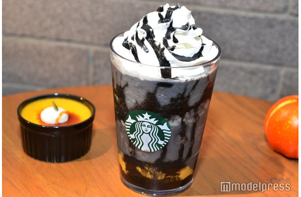 Booooo フラペチーノ（C）モデルプレス