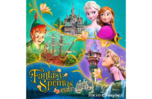 ファンタジースプリングス（C）Disney