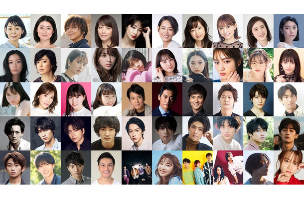 「KEN RADIOの時間」出演者一覧