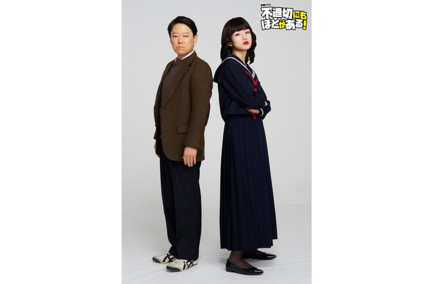 阿部サダヲ、河合優実（C）TBS