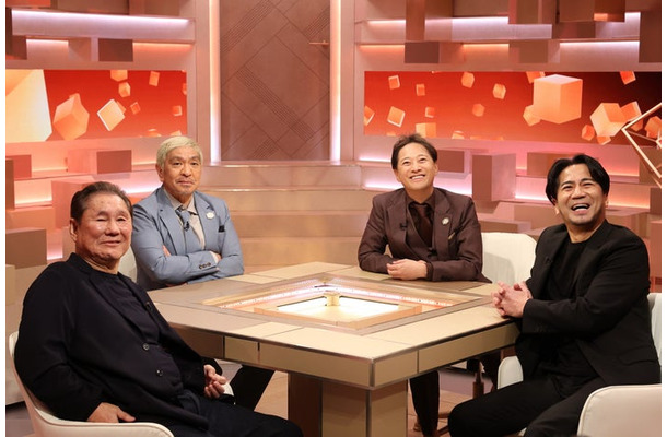 （左から）ビートたけし、松本人志、中居正広、HIRO（C）フジテレビ