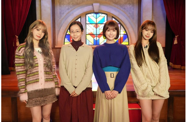 SAKURA、木南晴夏、生見愛瑠、KIM CHAEWON（C）日本テレビ