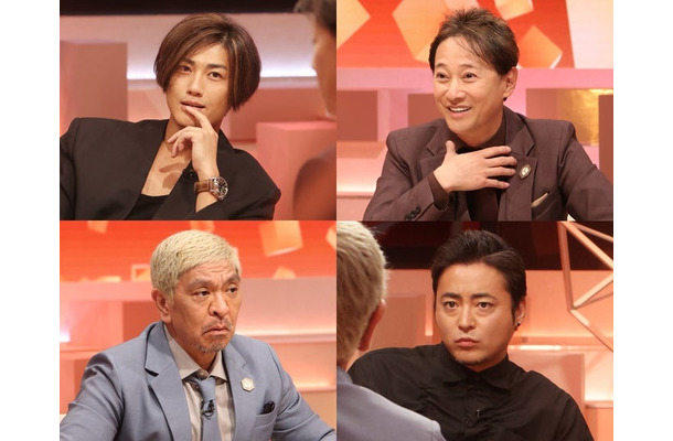 （上段左から）赤西仁、中居正広（下段左から）松本人志、山田孝之（C）フジテレビ