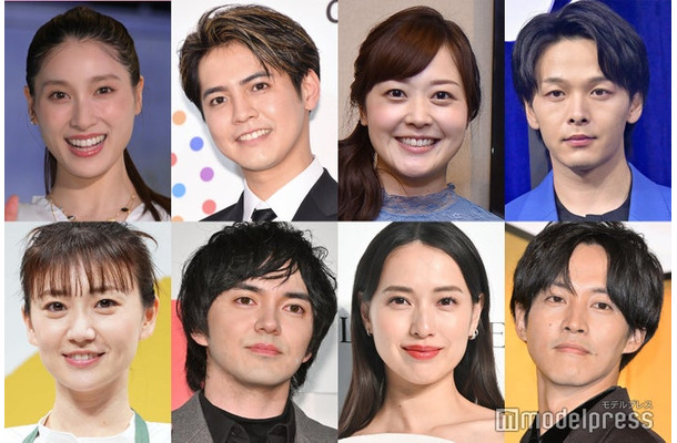（上段左から）土屋太鳳、片寄涼太、水卜麻美、中村倫也（下段左から）大島優子、林遣都、戸田恵梨香、松坂桃李（C）モデルプレス