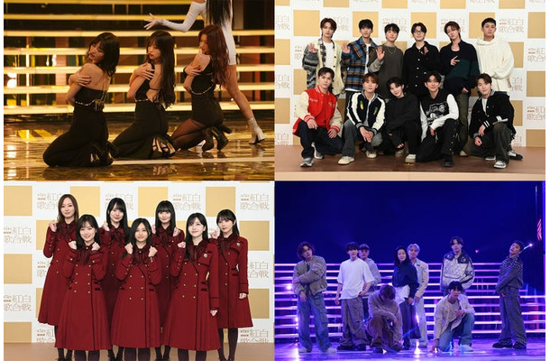 （左から時計回りに）MISAMO、SEVENTEEN、坂本冬美、JO1、BE:FIRST、乃木坂46（C）NHK