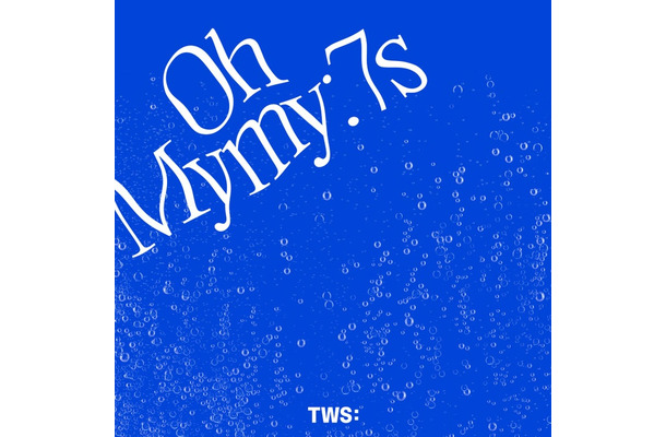 TWS「Oh Mymy : 7s」ジャケット（P）＆（C） PLEDIS Entertainment