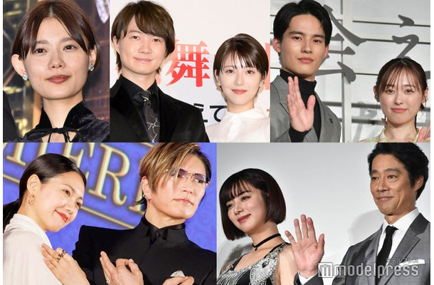 （上段左から）杉咲花、神木隆之介＆浜辺美波、水上恒司＆福原遥（下段左から）二階堂ふみ＆GACKT、池田エライザ＆堤真一（C）モデルプレス