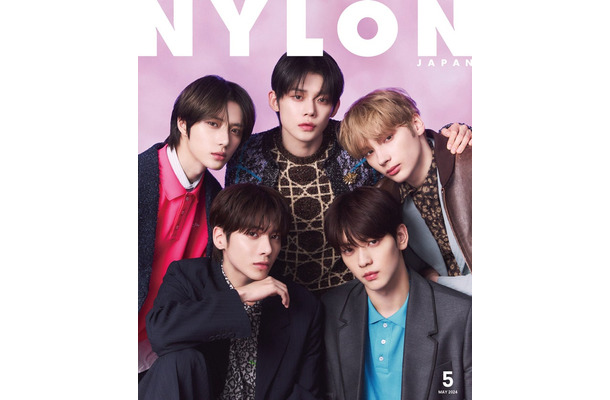 「NYLON JAPAN」5月号（カエルム、3月28日発売）表紙：TOMORROW X TOGETHER（C）NYLON JAPAN