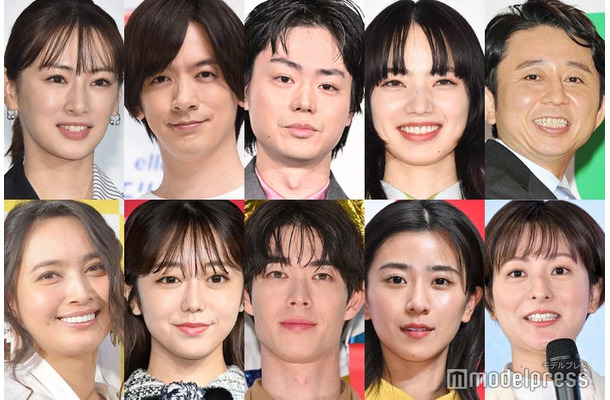 （上段左から）北川景子、DAIGO、菅田将暉、小松菜奈、有吉弘行（下段左から）加藤夏希、峯岸みなみ、宮沢氷魚、黒島結菜、徳島えりか（C）モデルプレス