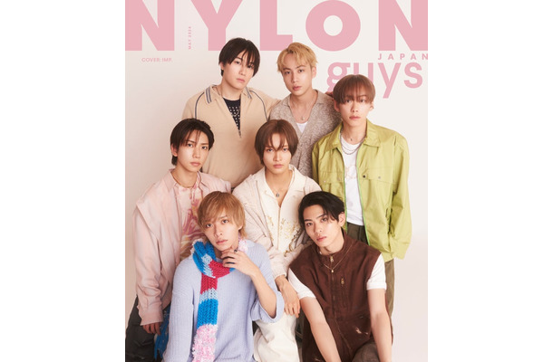 「NYLON JAPAN」5月号（カエルム、3月28日発売）表紙：IMP.（C）NYLON JAPAN