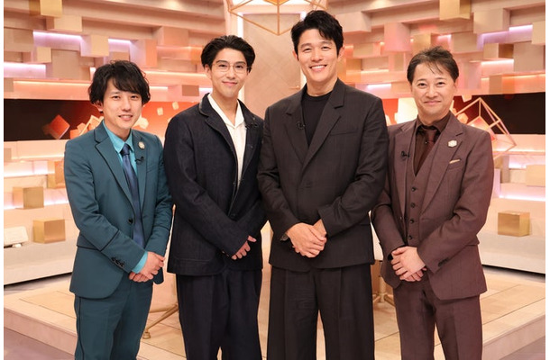 二宮和也、賀来賢人、鈴木亮平、中居正広（C）フジテレビ