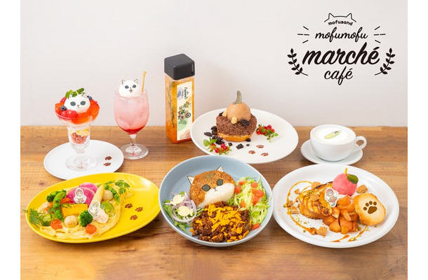 mofusand もふもふ marche cafe（C）mofusand