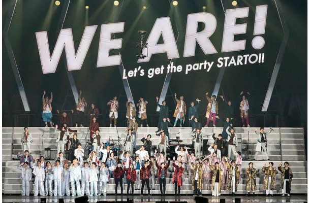 「WE ARE！ Let's get the party STARTO！！」（提供写真）